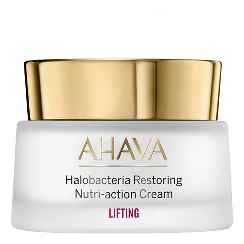 AHAVA Лифтинг-крем Halobacteria Restoring Nutri-action 50 #1