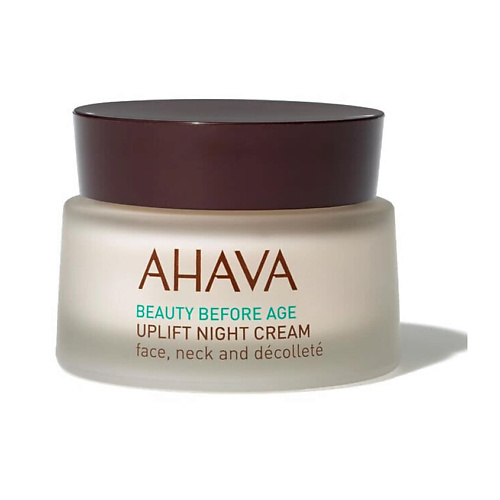 AHAVA Ночной крем Beauty Before Age Uplift 50 #1