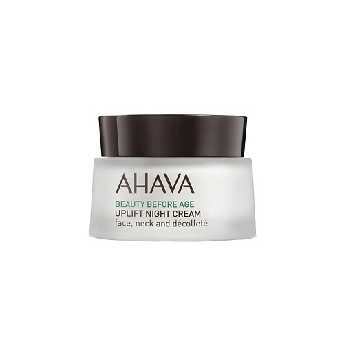 AHAVA Ночной крем для подтяжки кожи лица, шеи и зоны декольте Beauty Before Age 50 #1