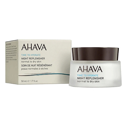 AHAVA Ночной крем Time to Hydrate Night Replenisher 50 #1