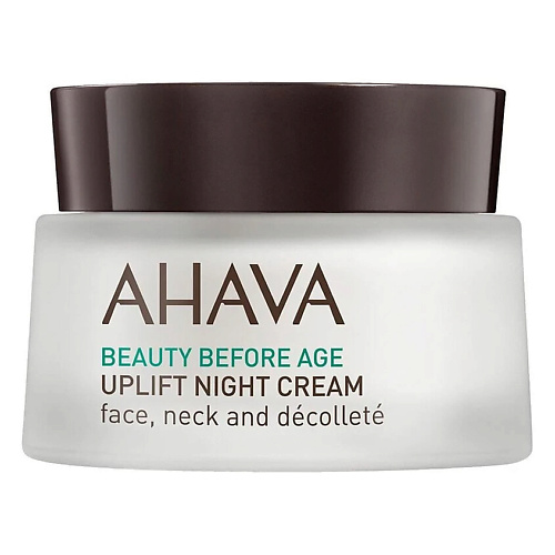 AHAVA Ночной лифтинг-крем Beauty Before Age Uplift Night Cream 50 #1