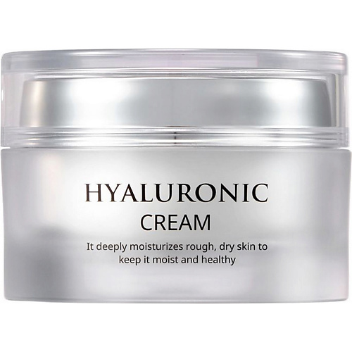 AHC Крем для лица гиалуроновый Hyaluronic 50 #1