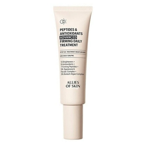 ALLIES OF SKIN Крем для лица Peptides & Antioxidants Advanced Firming Daily Treatment 48 #1