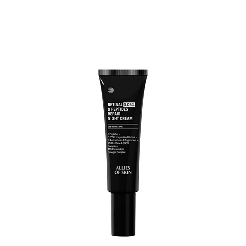 ALLIES OF SKIN Крем для лицв 0.05% Retinal & Peptides Repair Night Cream 48 #1