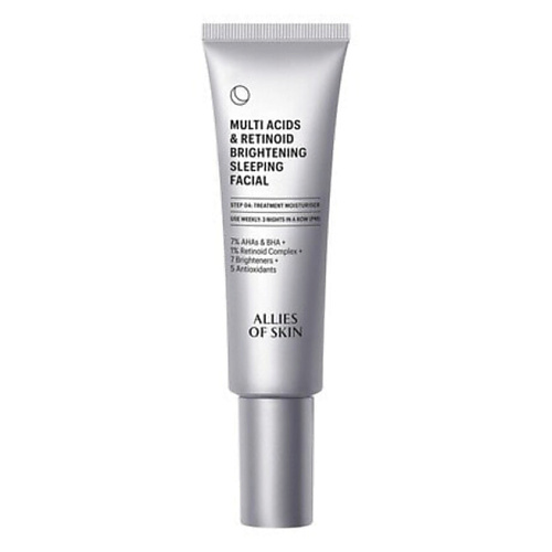 ALLIES OF SKIN Многокислотный осветляющий ночной крем для лица Multi Acids & Retinoid 48 #1