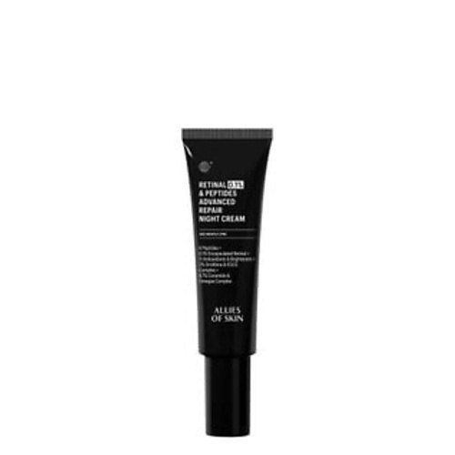 ALLIES OF SKIN Восстанавлиающий ночной крем 0.1% Retinal & Peptides Advanced 48 #1