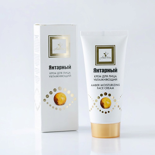 AMBER VITA Янтарный крем для лица увлажняющий/Amber Moisturizing Face Cream 90 #1