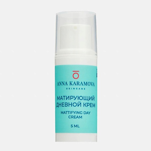ANNA KARAMOVA SKIN CARE Матирующий дневной крем Mattifying day cream 5 #1
