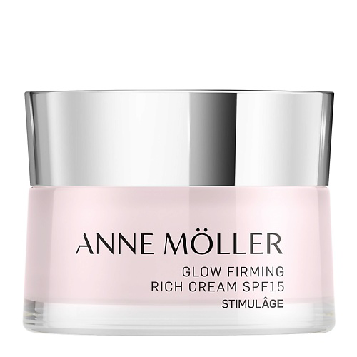 ANNE MOLLER Крем для лица подтягивающий, насыщенный Stimulage Glow Firming Rich Cream SPF15 50 #1