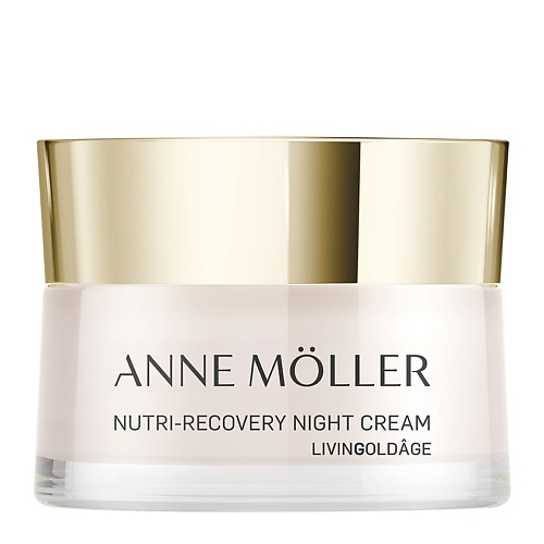 ANNE MOLLER Крем для лица ночной восстанавливающий Livingoldage Nutri-Recovery Night Cream 50 #1