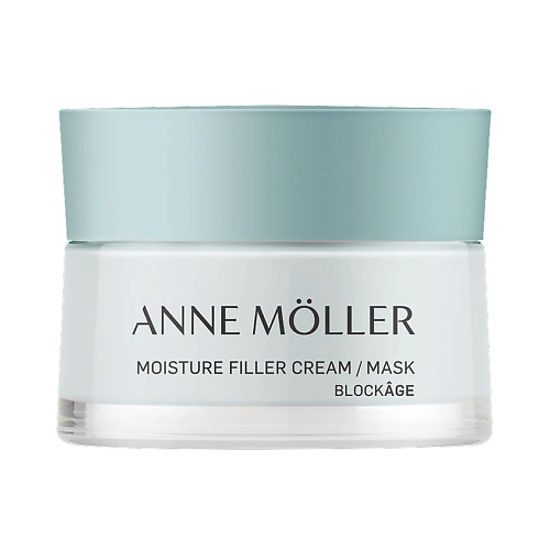 ANNE MOLLER Крем-маска для лица увлажняющая Moisture Filler Cream-Mask 50 #1
