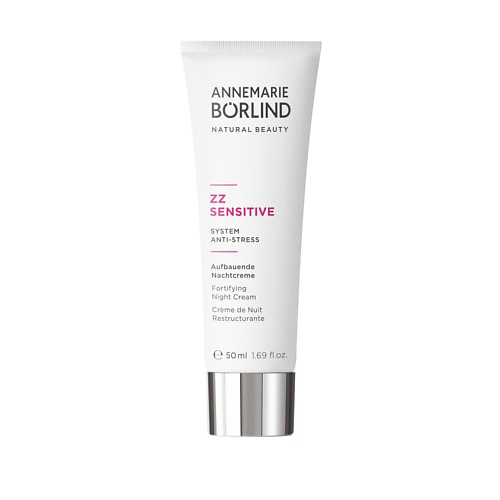 ANNEMARIE BORLIND Крем для лица ночной укрепляющий для чувствительной кожи ZZ Sensitive Fortifying Night Cream 50 #1