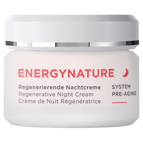 ANNEMARIE BORLIND Крем для лица ночной регенерирующий для нормальной и сухой кожи Energynature Regenerative Night Cream 50 #1