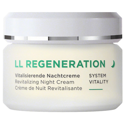 ANNEMARIE BORLIND Крем для лица ночной восстанавливающий Ll Regeneration Revitalizing Blossom Dew Gel 50 #1