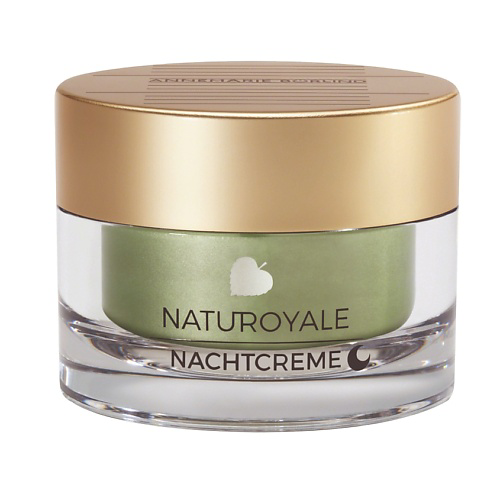 ANNEMARIE BORLIND Крем для лица ночной био-лифтинг Naturoyale Sistem Biolifting Night Cream 50 #1