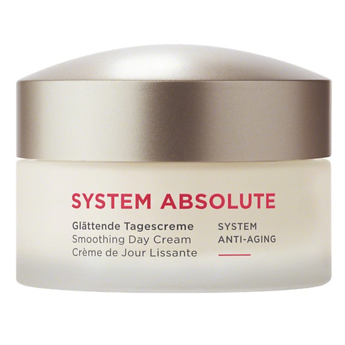 ANNEMARIE BORLIND Крем для лица дневной антивозрастной разглаживающий System Absolute Anti-Aging Smoothing Day Cream 50 #1