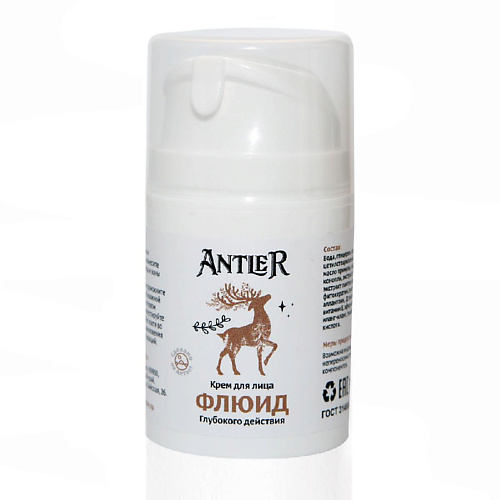 ANTLER Крем для лица Флюид 45 #1