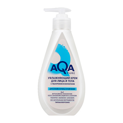 AQA PURE Крем для сухой и очень сухой кожи 250 #1