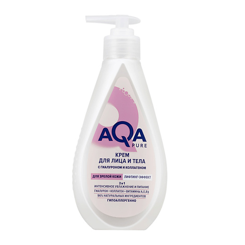 AQA PURE Крем-лифтинг коллаген и витамины A, E, B3 250 #1