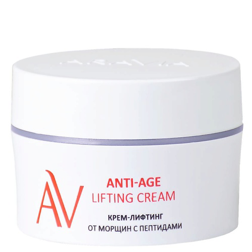 ARAVIA LABORATORIES Крем-лифтинг от морщин с пептидами Anti-Age Lifting Cream 50 #1