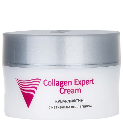ARAVIA PROFESSIONAL Крем-лифтинг с нативным коллагеном Collagen Expert Cream 50 #1