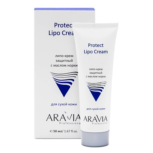 ARAVIA PROFESSIONAL Липо-крем защитный с маслом норки Protect Lipo Cream 50 #1