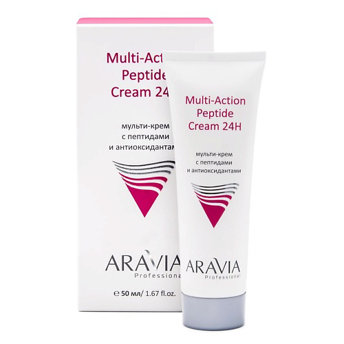 ARAVIA PROFESSIONAL Мульти-крем с пептидами и антиоксидантным комплексом для лица Multi-Action Peptide Cream 50 #1