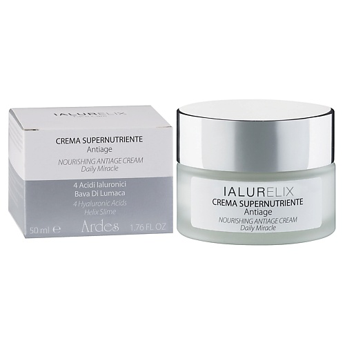 ARDES Крем антивозрастной суперпитательный Ежедневное Чудо Crema Antiage Daily Miracle 50 #1