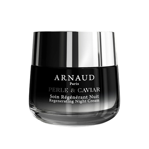 ARNAUD PARIS Крем для лица ночной антивозрастной Perle & Caviar 50 #1