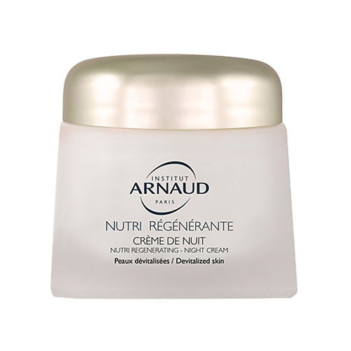 ARNAUD PARIS Ночной крем против морщин Nutri Regenerante 50 #1