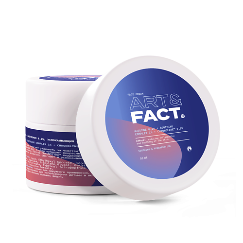 ART&FACT Крем для лица с азуленом 0,2%, успокаивающим комплексом  1% и пептидом ChroNOline 50 #1