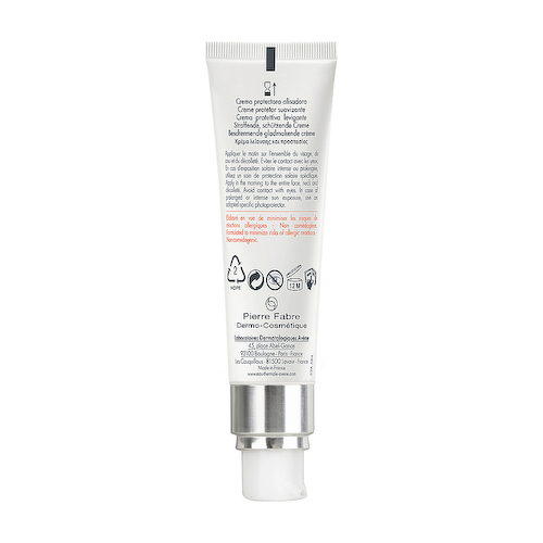 AVENE Крем для лица выравнивающий SPF 30 Physiolift Protect Smoothing Protective Cream 30 #1