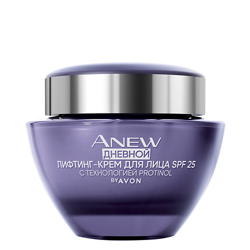 AVON Дневной лифтинг-крем для лица (55+) 50 #1