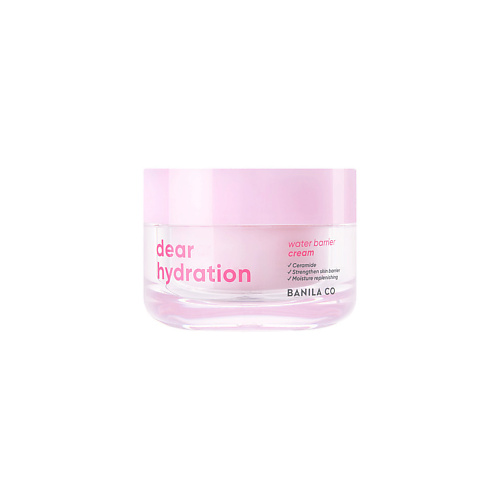 BANILA CO Крем для лица увлажняющий Dear Hydration 50 #1