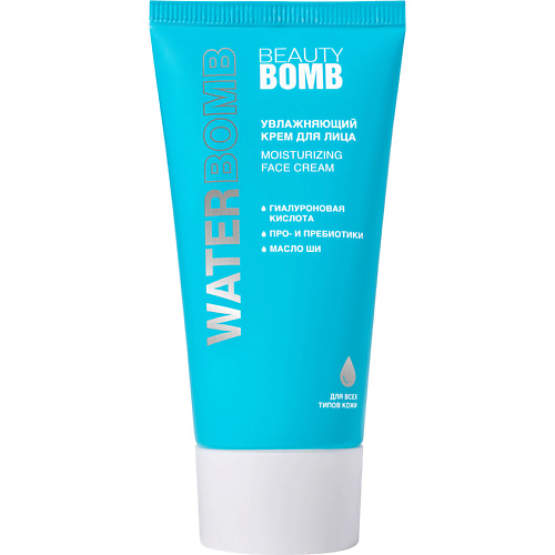 BEAUTY BOMB Увлажняющий крем для лица Waterbomb Moisturizing Face Cream 40 #1