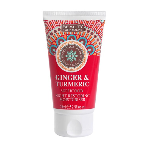 BEAUTY FORMULAS Крем для лица ночной с экстрактом имбиря и куркумы Ginger & Turmeric Night Restoring Moisturiser 75 #1