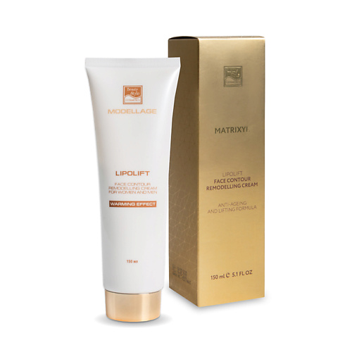 BEAUTY STYLE Beauty Style Крем для моделирования овала лица и подбородка для мужчин и женщин "Lipolift" 150 #1
