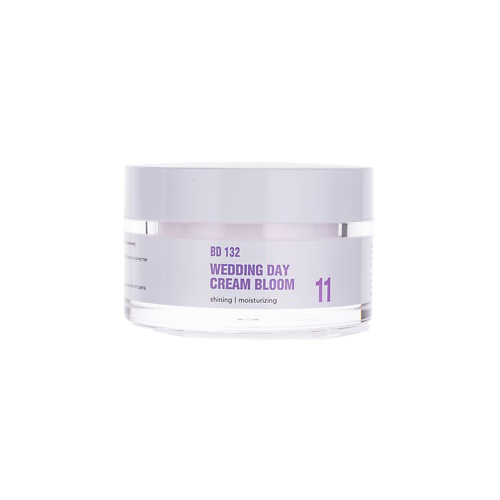BEAUTYDRUGS Крем для лица BD 132 11 Wedding Day Cream Bloom 50 #1