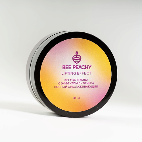 BEE PEACHY COSMETICS Bee Peachy Cosmetics Крем для лица с эффектом лифтинга ночной омолаживающий 50 #1