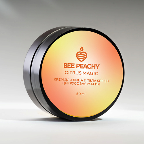 BEE PEACHY COSMETICS Крем для лица spf 50 Цитрусовая магия 50 #1