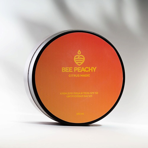 BEE PEACHY COSMETICS Крем для лица spf 50 Цитрусовая магия 150 #1