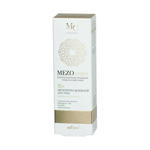 БЕЛИТА Мезокрем дневной для лица 50+ Комплексное омоложение MEZOcomplex 50 #1