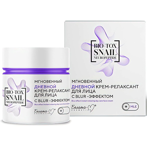 БЕЛИТА-М Крем-релаксант для лица BIO-TOX SNAIL NEUROPEPTIDE с blur-эффектом дневной 50 #1
