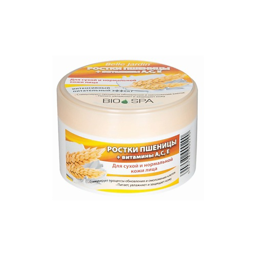 BELLE JARDIN Bio Spa Крем с ростками пшеницы + витамины А,С, Е  для лица в банке 200 #1
