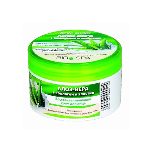 BELLE JARDIN Bio Spa Крем для лица  Алоэ-Вера + коллаген и эластин 200 #1