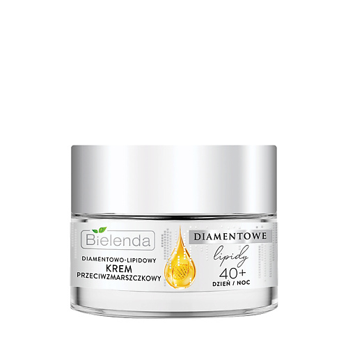 BIELENDA Крем для лица DIAMOND LIPIDS алмазнолипидный от морщин 40+ 50 #1