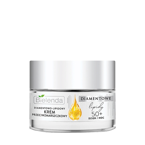 BIELENDA Крем для лица DIAMOND LIPIDS алмазнолипидный от морщин 50+ 50 #1