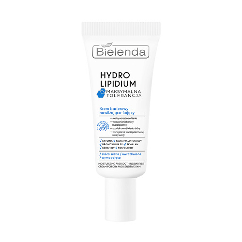 BIELENDA Крем для лица HYDRO LIPIDIUM увлажняющий защитный 50 #1