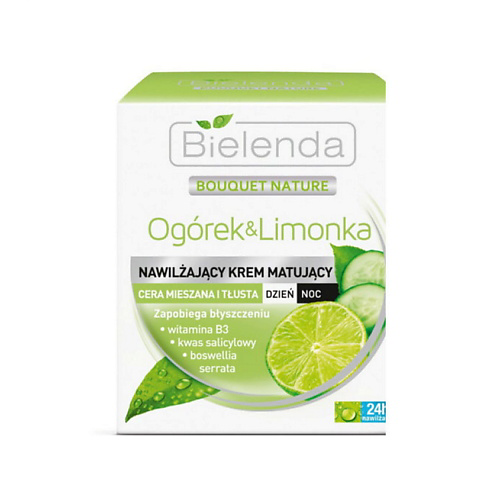 BIELENDA Крем для лица матирующий BOUQUET NATURE - FACE CREAMS 50 #1