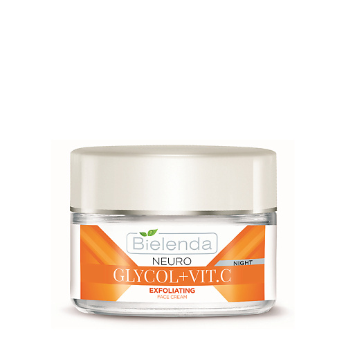 BIELENDA Крем для лица NEURO GLICOL+VIT.C отшелушивающий от морщин ночной 50 #1